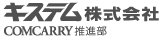 �L�X�e��������Ё@comcarry���i��